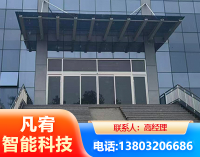 开封自动门