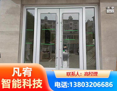 开封肯德基门