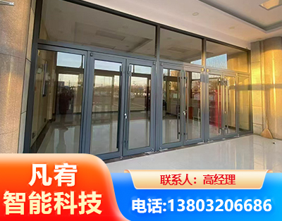 开封肯德基门