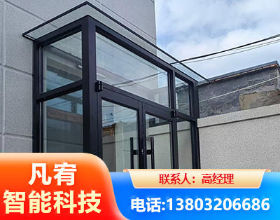 开封肯德基门
