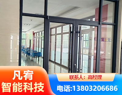 开封肯德基门